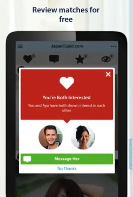 JapanCupid Japanese Dating android App screenshot 1
